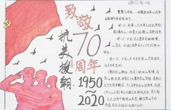 天下手游