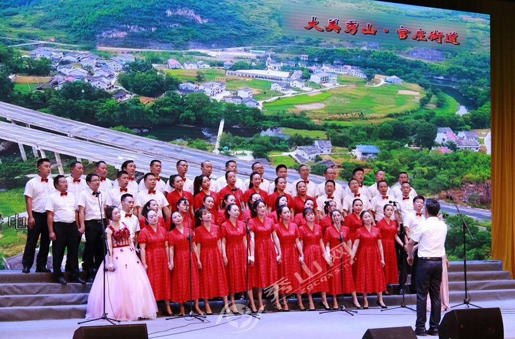 小魔仙跳舞